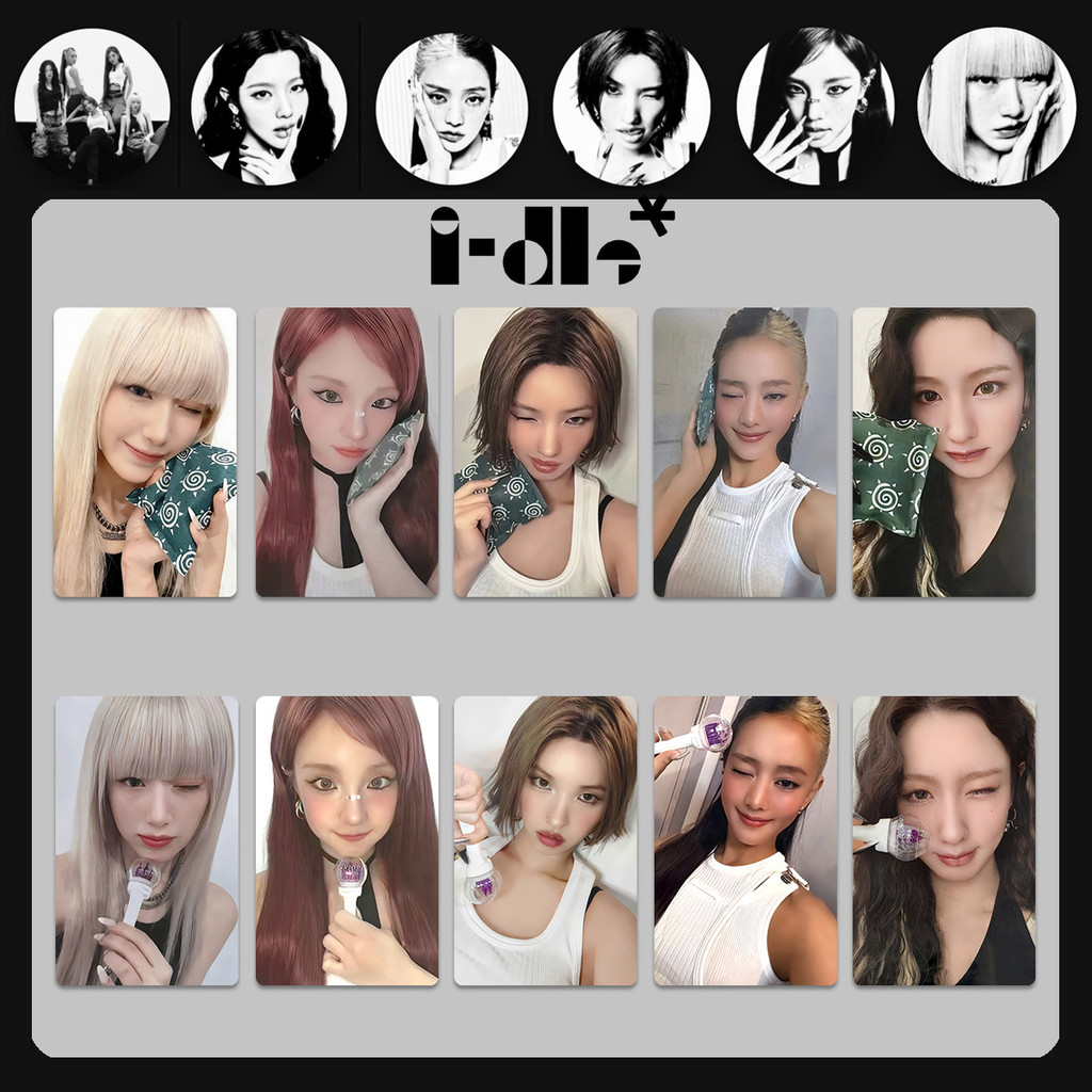 I-dle Girl Baby อัลบั้มใหม่ MONO Song Clocking Card idle Lucky Card Song Yuqi FM การ์ดรูปถ่ายพิเศษ 2