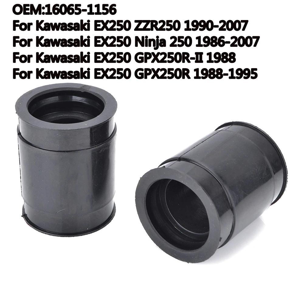 OT Carburetor Interface Adapter Intake Manifold for Kawasaki Ninja 250 EX250 EX250 ZZR250 EX250 GPX2