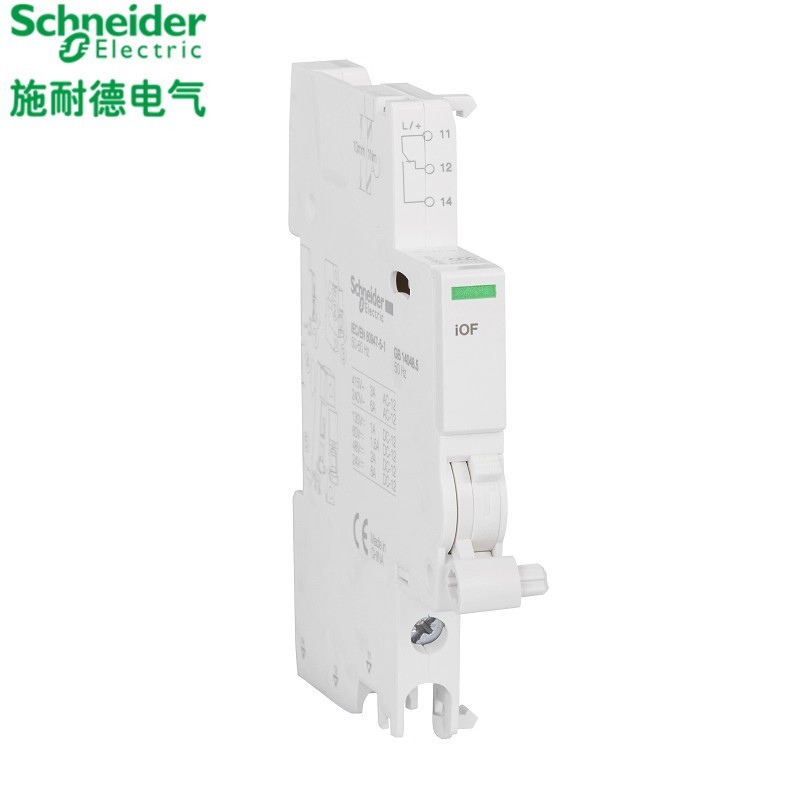 Original Schneider A9 Circuit Breaker iOF 240-415V เสริมตําแหน่ง Contact A9A26924