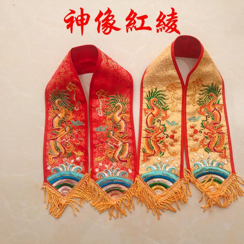 Cheongpy สีแดง เสื้อกั๊ก High Twall ผ้าคลุมไหล่ริบบิ้นคุณภาพสูง Jacquard ผ้า bihua.my20260509