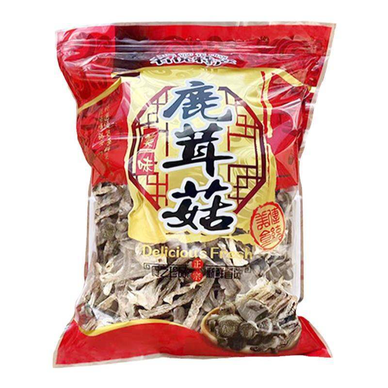 เห็ดเห็ดหลินจือแห้งพิเศษ 500 กรัมสต็อกใหม่ Ningde Fujian ไม่มีซุป Sulphur ทําเห็ดกํามะหยี่ Fungi กินได้
