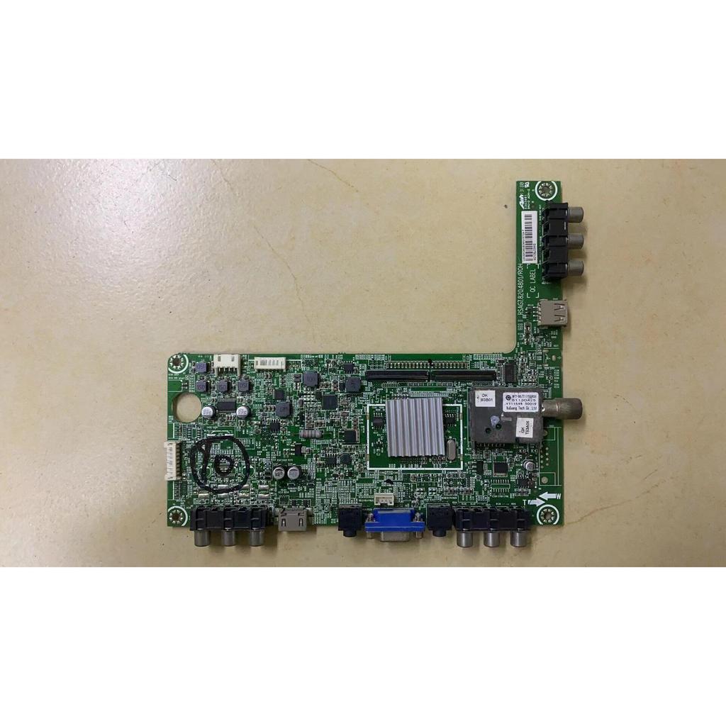 Original Haixin LED32K200 LCD TV Drive เมนบอร์ด RSAG7.820.4801 หน้าจอ HE315FH-F18