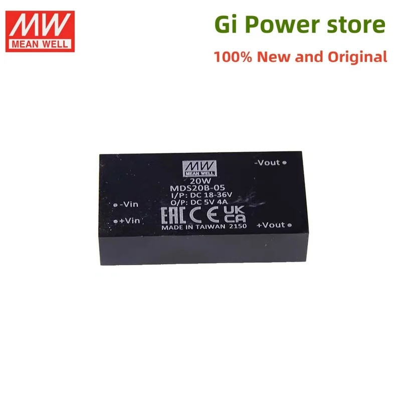 MDS20A-05 MDS20B-05 MDS20B-12 20W 2"x1" แพ็คเกจตัวแปลง DC-DC เกรดทางการแพทย์