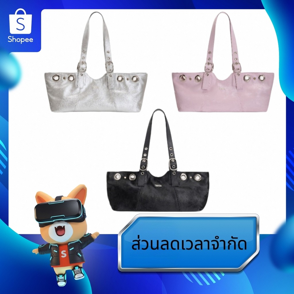 【ของแท้ 100 %】Hieta Becky Mini Bag (Black / Powder Pink / Silver)