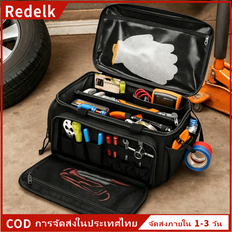 【Redelk】กระเป๋าเครื่องมืออเนกประสงค์สีดำใบนี้มีแผ่นรองหนาที่ด้านล่าง ทำให้พกพาสะดวก จับถนัดมือ และกันน้ำได้
