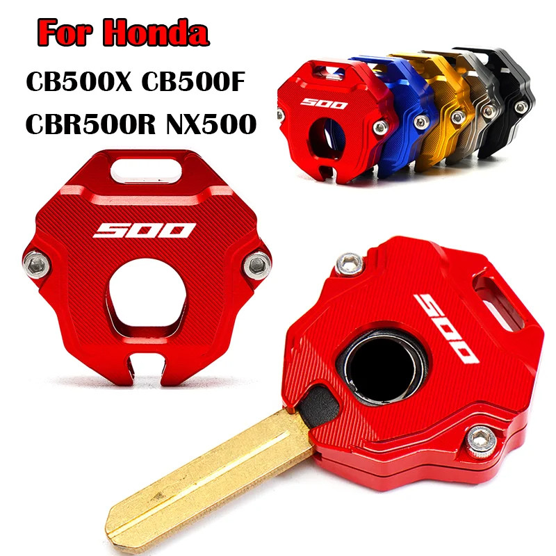 เหมาะสําหรับ Honda CB500X NX500 CB500F CBR500R ดัดแปลงกรณีกุญแจรถ + Key แขวนโซ่