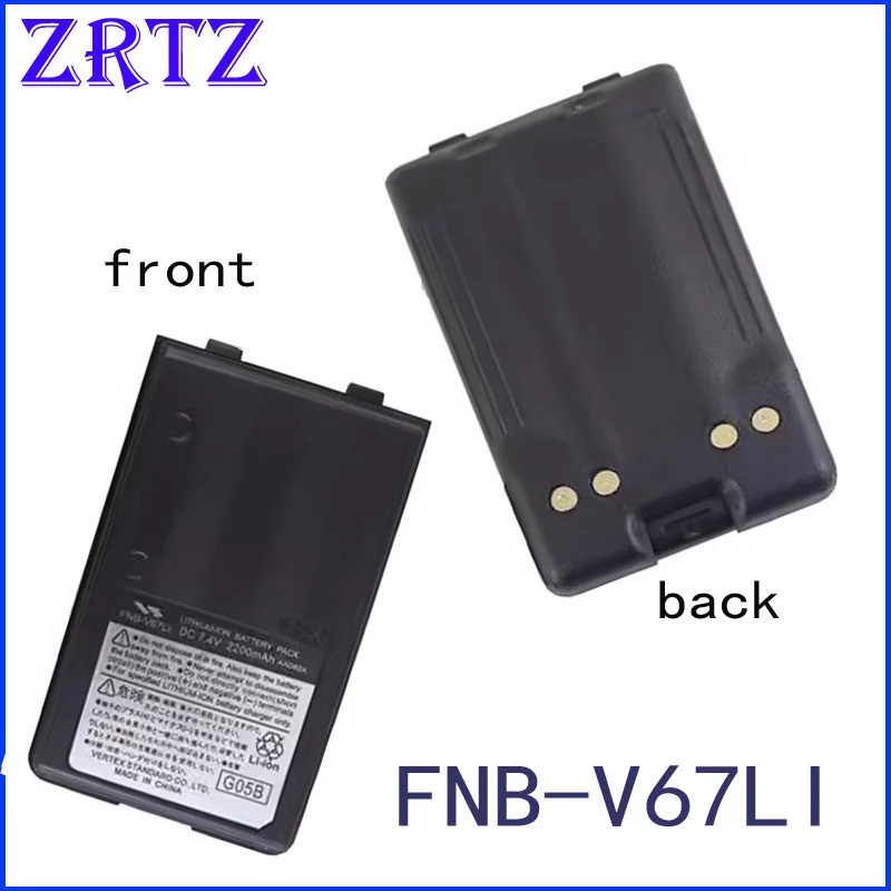 ใหม่ FNB-V67LI 7.4V 2200mAh ZRTZ แบตเตอรี่สําหรับ YAESU FT-60R FT60R VX150 VX160 VX180 VX-A200 VX110