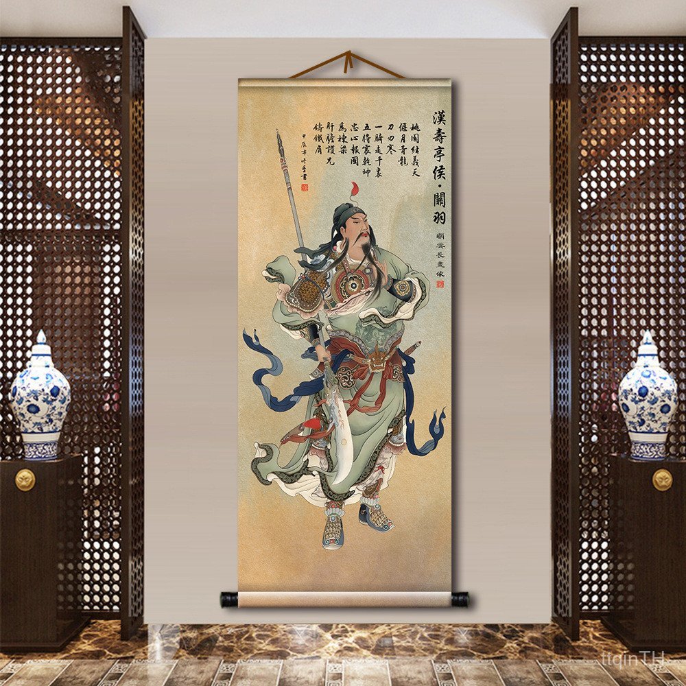 Guan Yu Guan Shengdi Public Relations ภาพภาพวาดศึกษาห้องนั่งเล่น Dojo บูชา Scroll ภาพวาดตกแต่งกันน้ํา