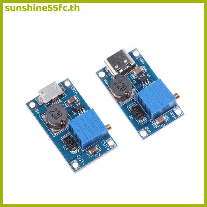SUN 1PC Dc ถึง Dc Step Up Converter Boost Converter โมดูล MT3608 Mico Type-C อินเทอร์เฟซโมดูล DC แรง