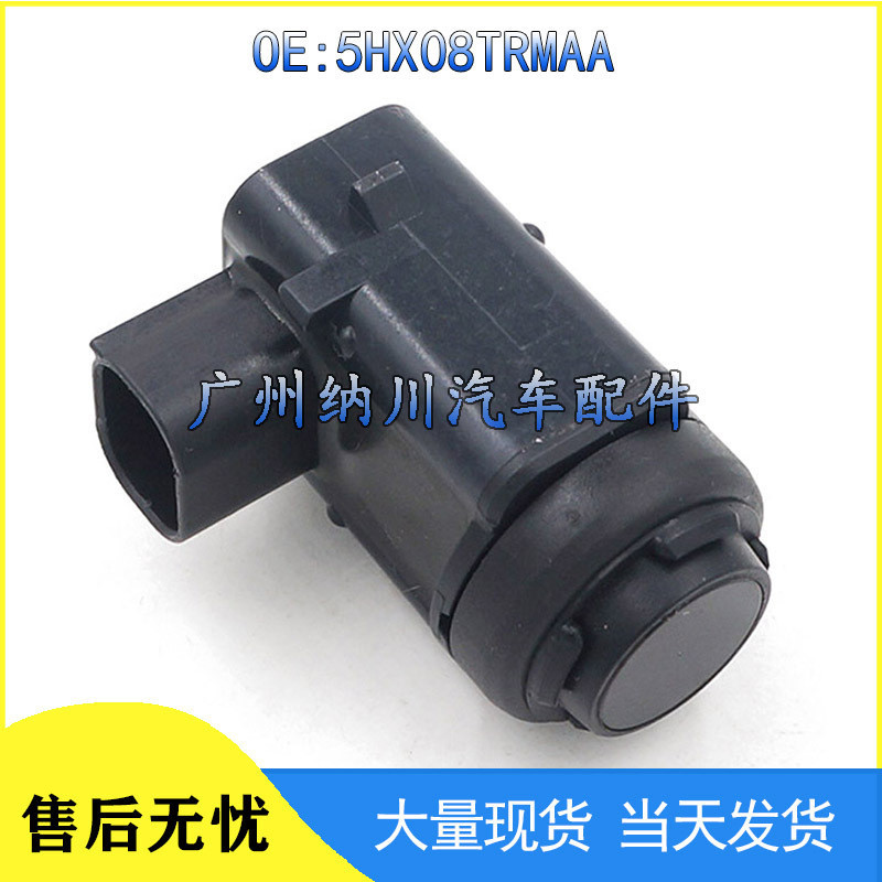 เหมาะสําหรับ Dodge Jeep Dachenoki รถเซ็นเซอร์เรดาร์ย้อนกลับไฟฟ้า Eye Probe 5HX08TRMAA คุณภาพสูงพร้อม