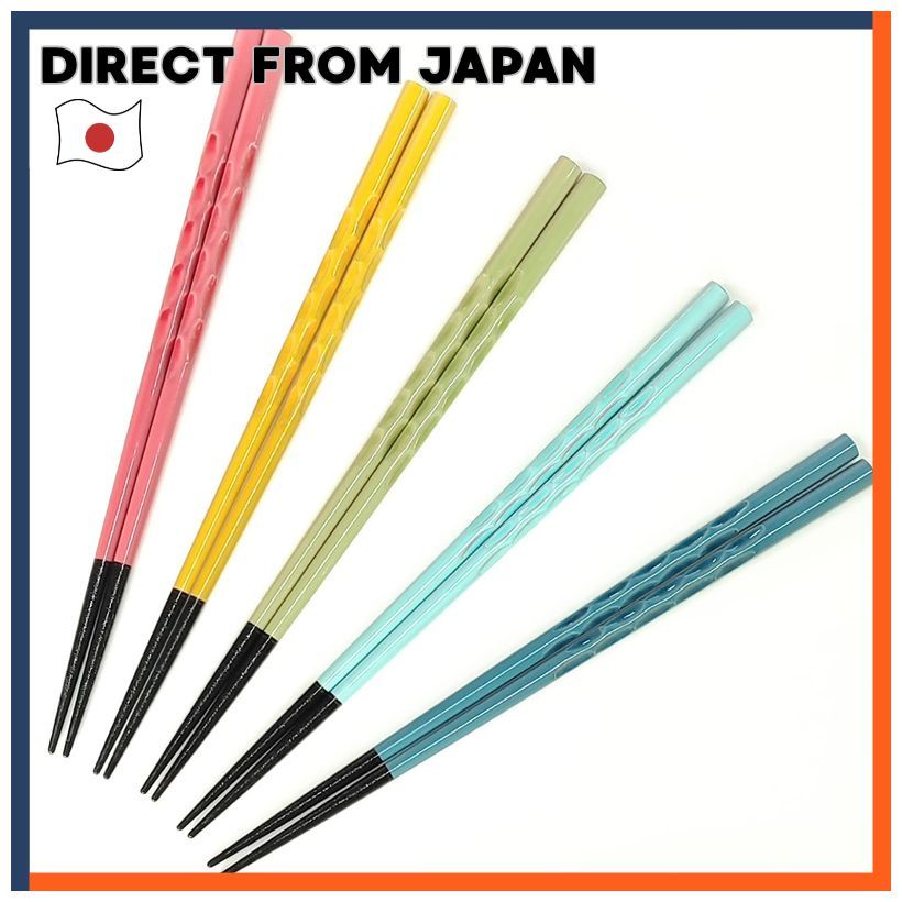 Fukui Nippon Traditional Colour Wooden Chopsticks Dishwasher Safe Set Of 5 Antibacterial Japanese Ma