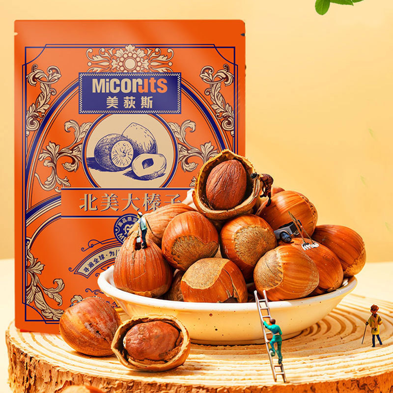 [สต๊อกพร้อมจัดส่งที่รวดเร็ว] Medisi Hazelnut Daily Nut Office Casual Snacks North American Hazelnut 