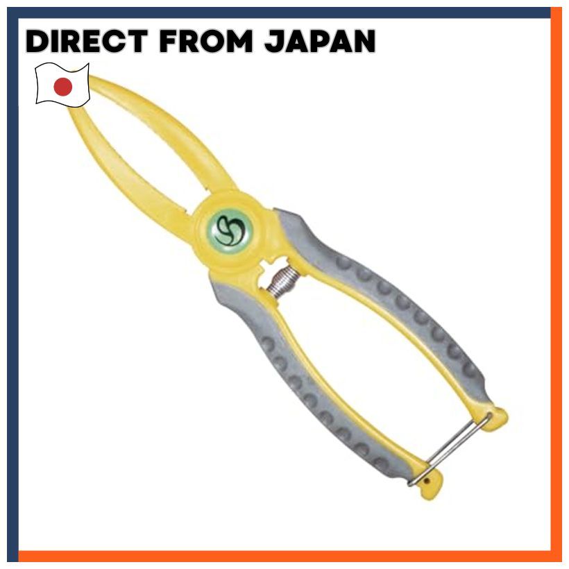 Belmont Fish Gripper MR-028 Fish Tongs