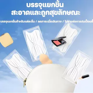 50 ชิ้น หน้ากากผู้ใหญ่ ทรงผีเสื้อ ปรับหน้าเรียวบาง ระบายอากาศดี ทรงเกาหลี ระบายอากาศได้ดี ลายน่ารักๆ