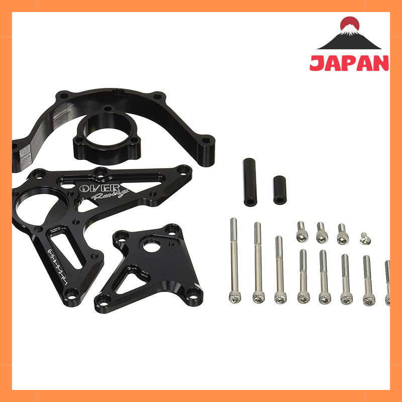 Over Racing Aluminum Machined Sprocket Cover - Black Anodized for ZRX1200 DAEG