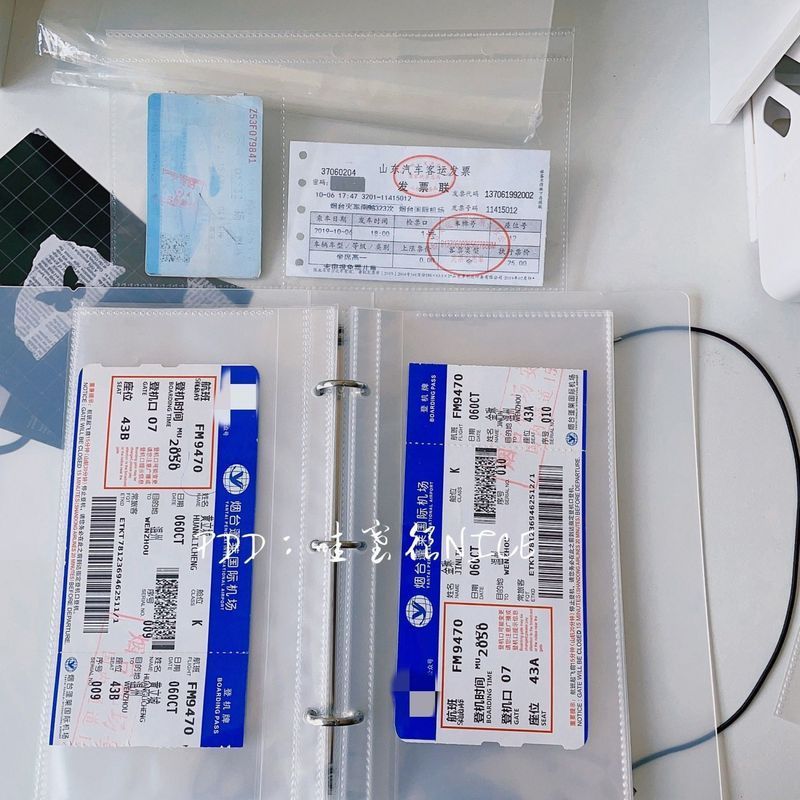 机票票据演唱会门票收纳册活页3寸5寸专辑小卡拍立得车票电影相册Multi functional ticket folder, ticket, movie ticket, ticket storage,
