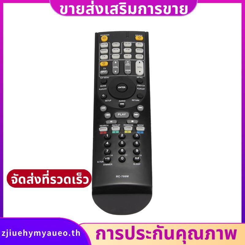 รีโมทคอนโทรลสําหรับ RC-799M HT-R391 HT-R558 HT-R590 HT-R591 HT-S5500 RC-834M RC-737M RC-812M RC-801M
