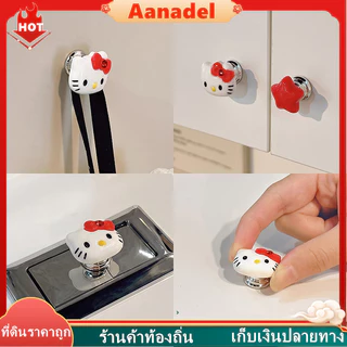 🔴🔴ฟลัชเชอร์ห้องน้ํา ที่กดฝาชักโครก ลูกแมวน่ารักรูปหัวใจน่ารัก เหมาะสำหรับสาวเล็บยาว ของตกแต่งห้องน้ำสไตล์เกาหลีสุดน่ารัก