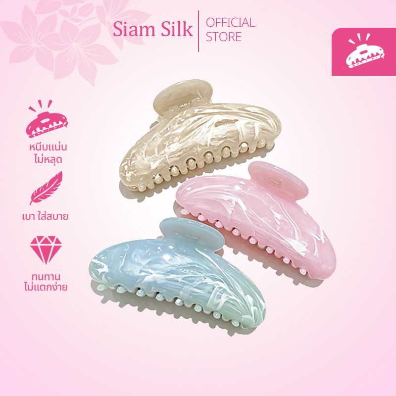 กิ๊บหนีบผม คลิปฉลาม อะซิเตท ลายหินอ่อน ขนาดใหญ่ สีพาสเทล สไตล์เกาหลี เครื่องประดับผมผู้หญิง