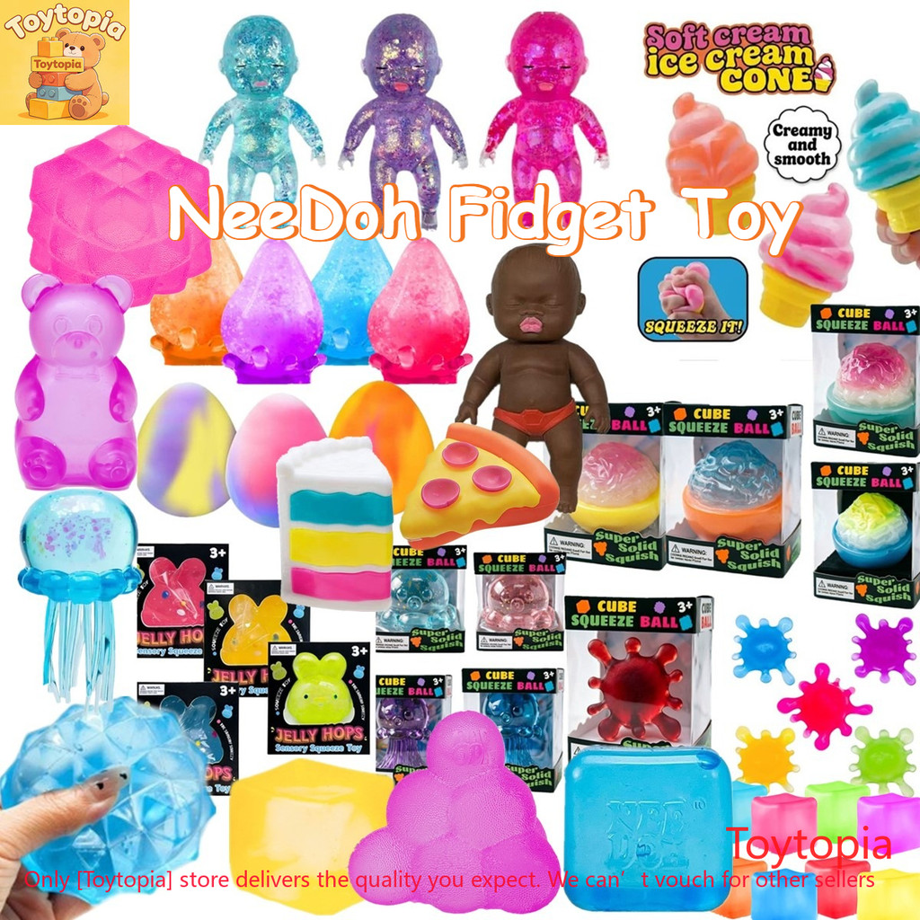NeeDoh Swirl Nice Cube Gumdrop Fidget ของเล่นบล็อกขนาดใหญ่ Cube พร้อมของเล่น Squishy ที่เป็นของแข็งสุดสําหรับความเครียดบรรเทา