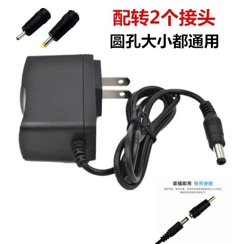 DC6V Sphygmomanometer Universal Power Adapter Sphygmomanometer Power Adapter หม้อแปลงไฟฟ้า Omron Uni