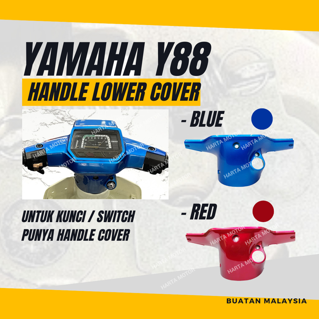 Y88 HANDLE LOWER COVER - YAMAHA Y-88 Y 88 HANDLE KUNCI SWITCH มอเตอร์ฝาครอบ LOWER ด้านหลังฝาครอบภายใ