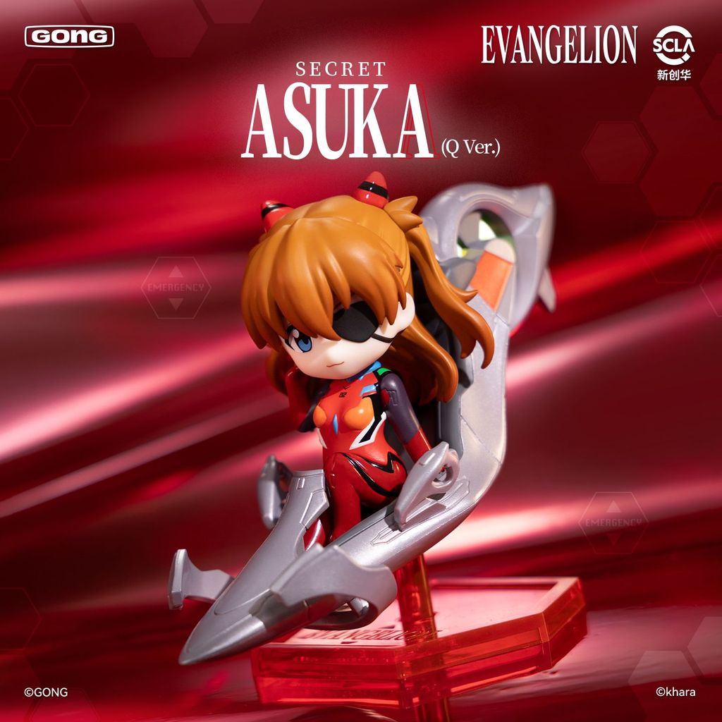 GONG Neon Genesis Evangelion ใหม่ Theatrical Version Driver Series Mystery Box EVA Mystery Box