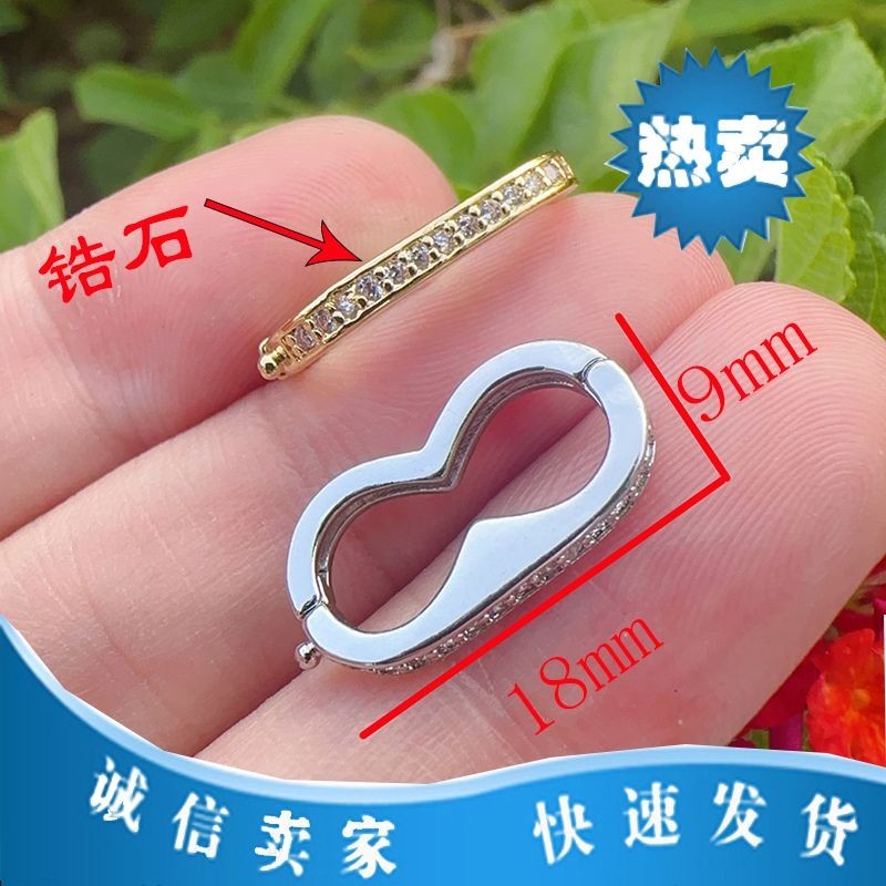 อุปกรณ์เครื่องประดับ DIY ฝังเพทาย 8-ch DIY อุปกรณ์เสริมฝังเซอร์โคเนียม 8-ตัวละคร Universal Buckle Do