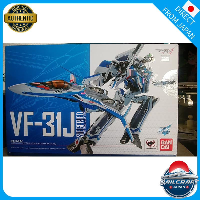 TAMASHII NATIONS DX Chogokin Macross Delta VF-31J Siegfried (Hayate Immelmann's) about 260mm Die-cas