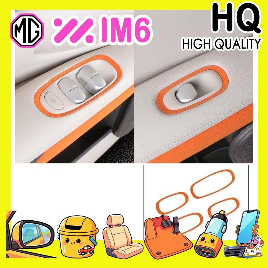 [READY]MG IM6 Window control panel button sticker Body kit mg im6 Car decoration accessories 3O4X