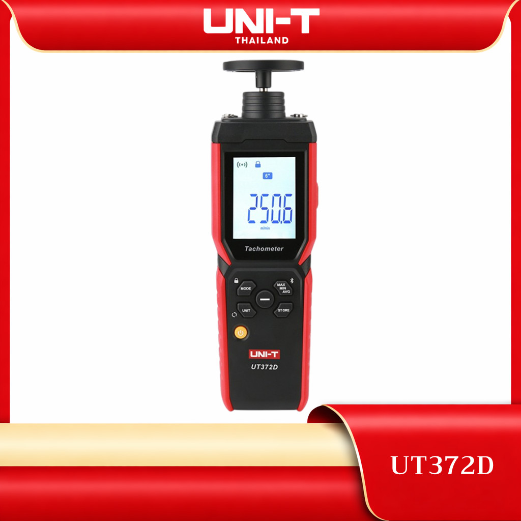 UNI-T UT372D เครื่องวัดความเร็ว 2-in-1 เครื่องวัดรอบ มอเตอร์ 2 in 1 แบบสัมผัส และ เลเซอร์