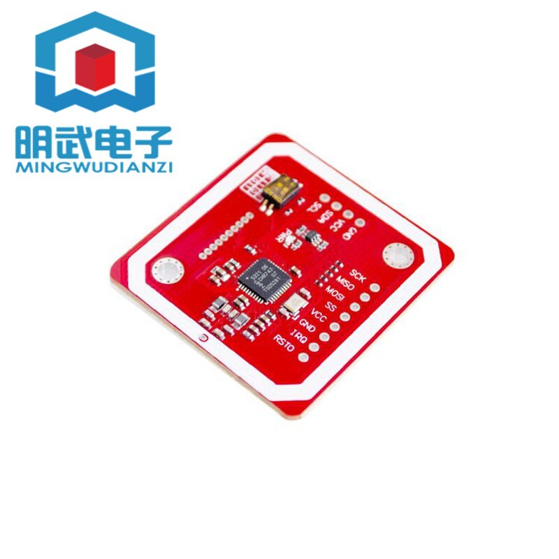 PN532 NFC RFID V3 Module โมดูลเดี่ยวไม่มีอุปกรณ์เสริมอื่นๆ
