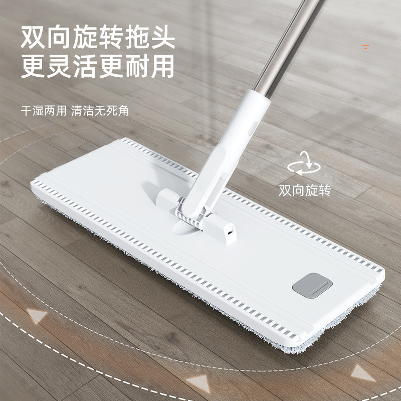 Hands-Free Mop Cleaner Separation Mop Bucket Household Mop One Mop Clean Floor Lazy Flat Mop Floor M