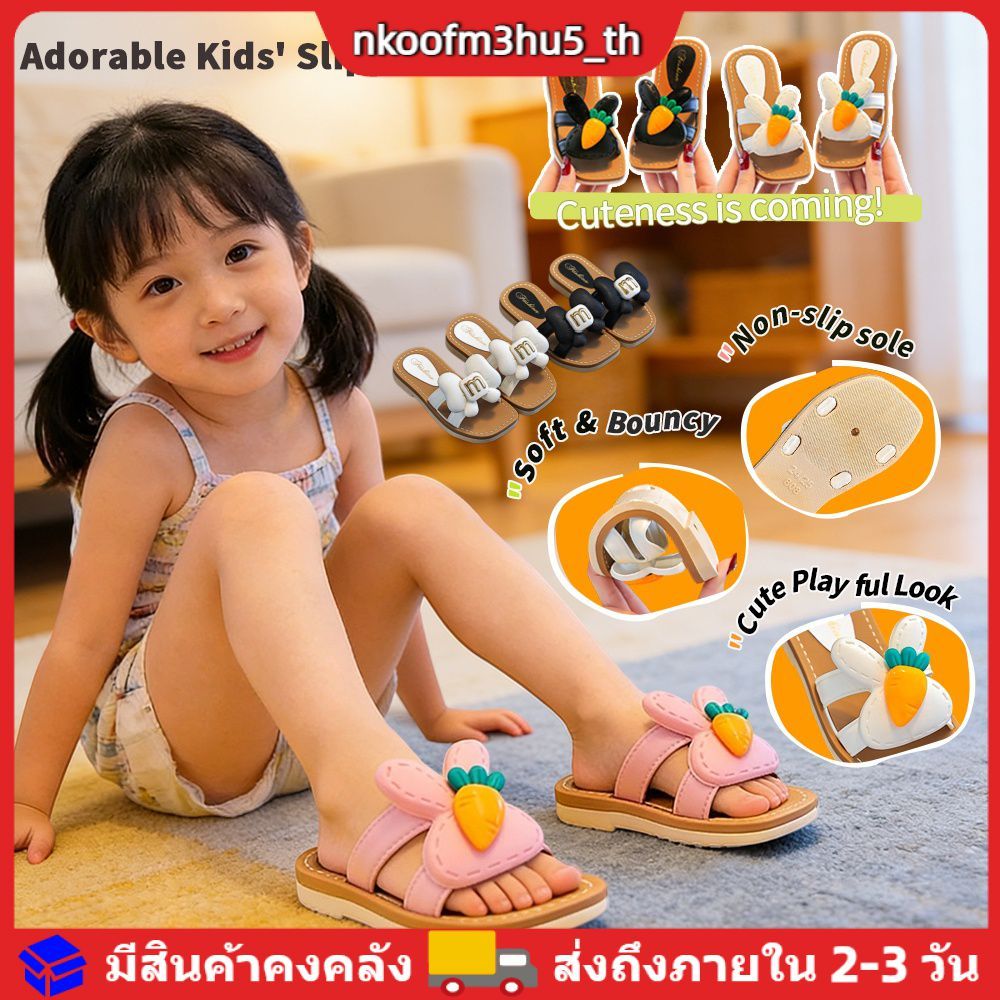 รองเท้าแตะเจ้าหญิงสำหรับเด็กผู้หญิงในฤดูร้อน พื้นนุ่ม กันลื่น ใส่ได้ทั้งในบ้านและนอกบ้าน