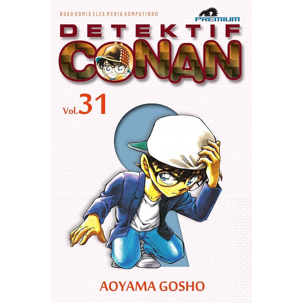 RBS การ์ตูนป้องกันพรีเมี่ยม 31 - GOSHO AOYAMA