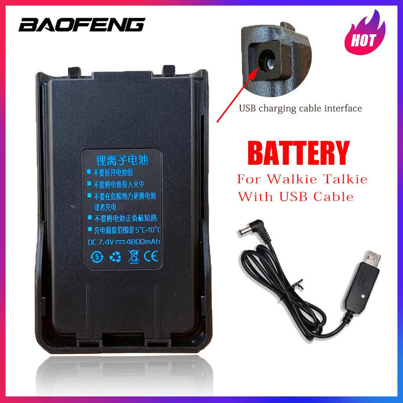 ✔ BAOFENG Walkie Talkie al Battery Compatible with UV-S9/UV-5R Pro/BF-UVB3 Plus/UV-S9 Plus/UV-5R Max
