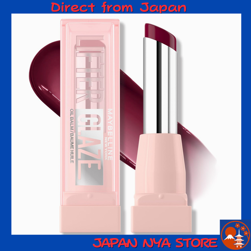 Maybelline Lifter Gloss 008 ลิปบาล์มให้ความชุ่มชื้นและสีสวย (Moisturizing & Glossy Lip Balm)  【ส่งตร