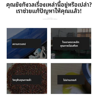 เทปเทฟลอน ทนทานต่อการสึกหรอ ทนความร้อนสูง กันไฟ ฉนวนกันความร้อน กันไฟ เทปฐานผ้า PTFE ขนาดคละขนาด