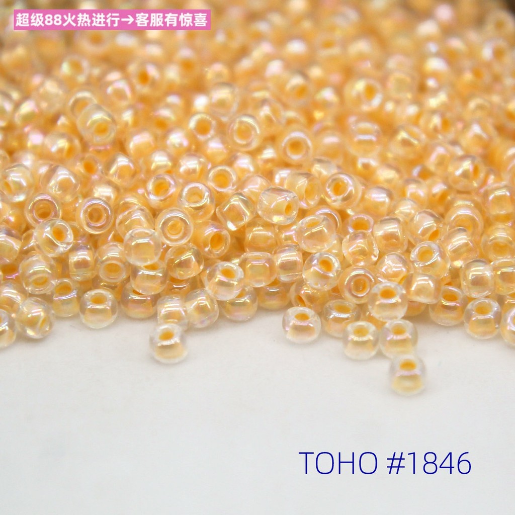 ลูกปัดข้าว Dongbao #1846 Maruko 2MM Maruda 3MM ญี่ปุ่น TOHO DIY ลูกปัดเย็บปักถักร้อยลูกปัดหลวม