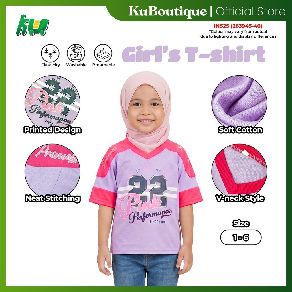 เสื้อยืดเด็กผู้หญิงเสื้อคอตตอนสีชมพูคอกลมแขนสั้นขนาด 1-6 Baju Kanak Perempuan 1NS25