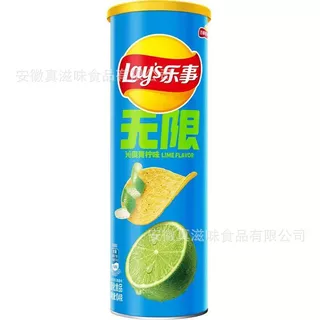 มันฝรั่งทอดกรอบ Lays สไตล์ใหม่ รสชาติอร่อย กรอบ ขนาด 104g เหมาะสำหรับว่างทุกเวลา