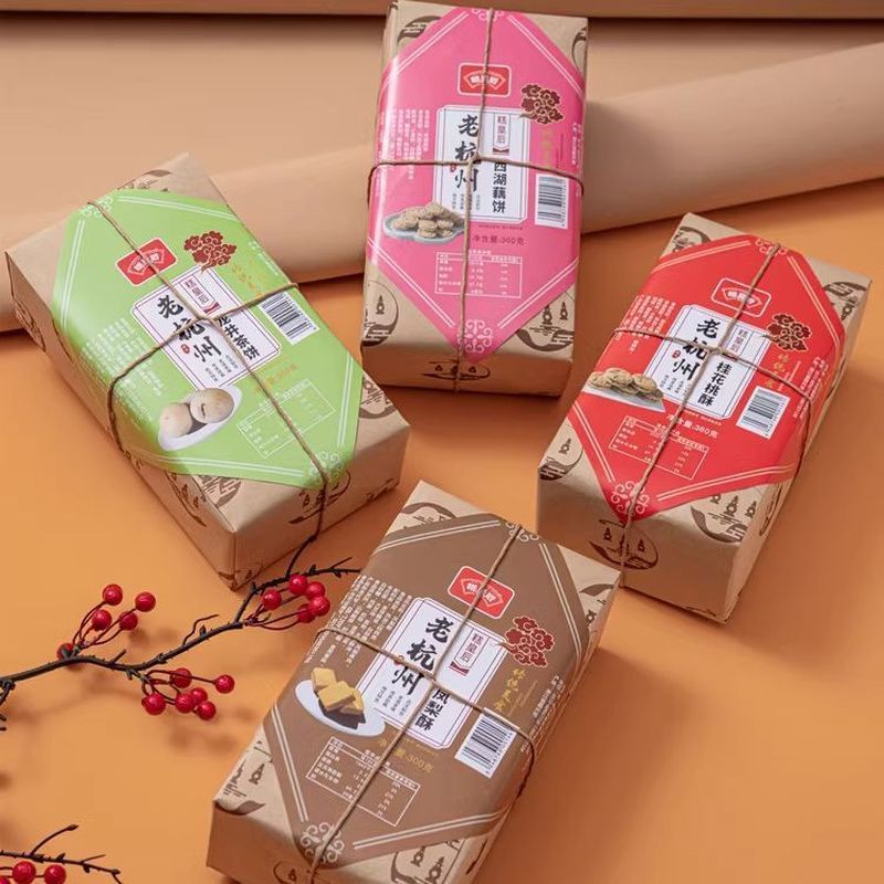 凤梨酥杭州特产西湖藕饼龙井茶饼糕点心礼盒桂花桃酥零食伴手礼品4/28Pineapple Cake, Hangzhou Specialty, West Lake Lotus Cake, Longj Te