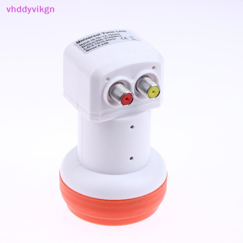 VHDD Universal Twin Dual LNB Digital KU Band 2 เอาต์พุต Linear Converter สําหรับดาวเทียมทีวีตัวรับสัญญาณ Precision สัญญาณความไวแสงสูง TH ราคาถูก Shopee Lazada