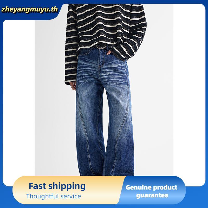🌞U.mi🌞 กางเกงยีนส์ แมชต์ได้ทุกสไตล์ Baggy Jeans ชุดคู่รัก เหมาะสำหรับทุกฤดูกาล ใส่ได้ทั้งชายและหญิง 