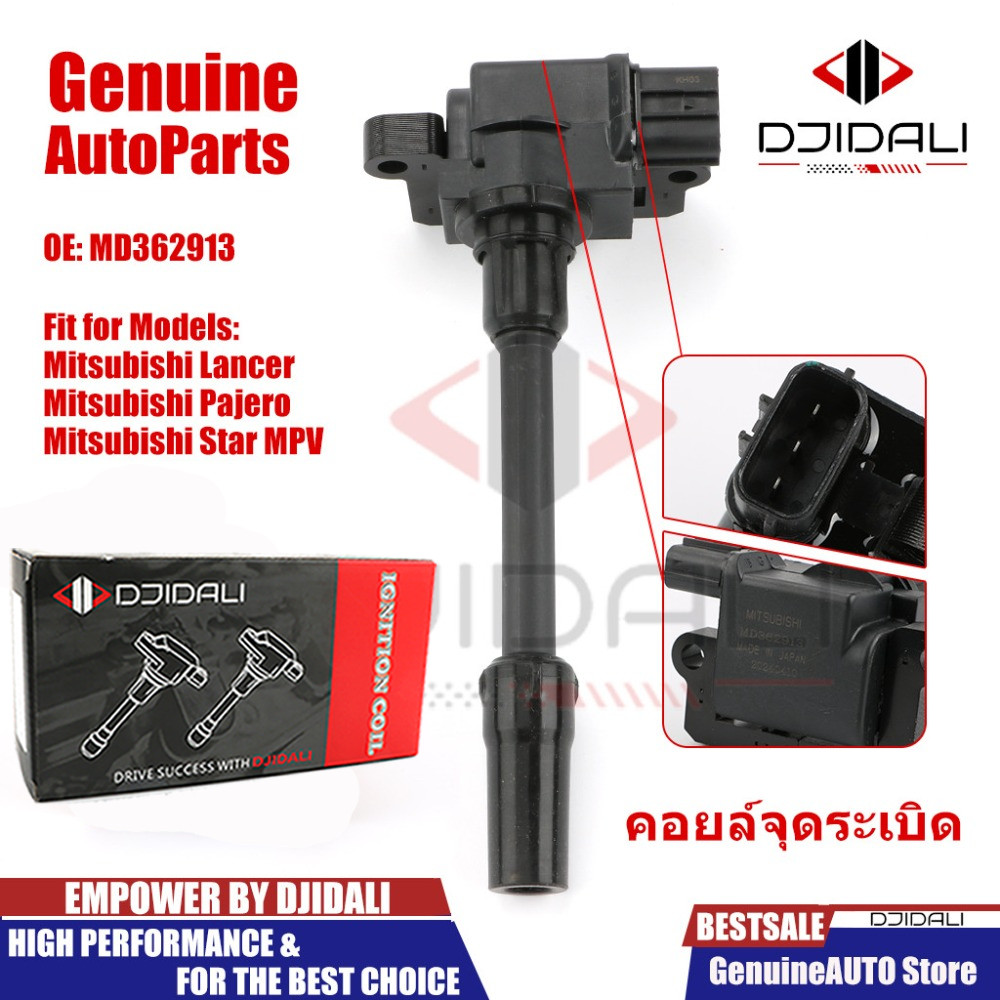 ของแท้automd362913 คอยล์จุดระเบิดรถยนต์เหมาะสําหรับ lancer mirage eclipse galant carisma lancer pajero 4g93 4g94