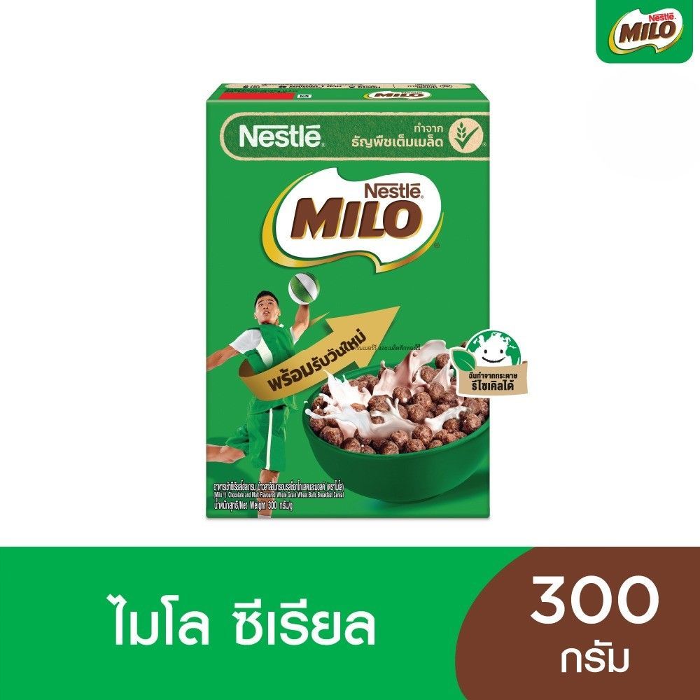 เนสท์เล่ไมโลอาหารเช้าธัญพืช 300ก. NESTLE MILD WHOLE GRAINCEREAL 300 G.