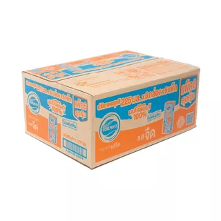 [สินค้าส่งด่วน] โฟร์โมสต์นมยูเอชทีรสจืด225มล. แพ็ค 36 FOREMOST PLAIN UHT 225ML. PACK 36
