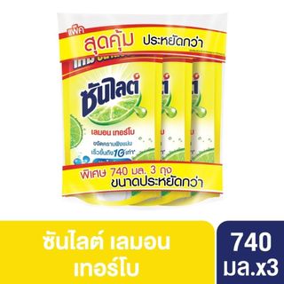 [สินค้าส่งด่วน]  ซันไลต์น้ำยาล้างจานเลมอนเทอร์โบ740มล.แพ็ค3 DISHWASH SUNLIGHT LEMON TURBO 740ML.PACK3