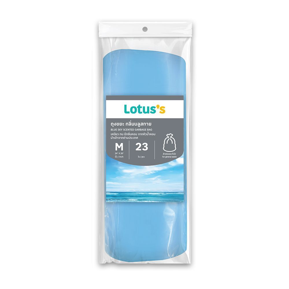 โลตัสถุงขยะม้วน บลูสกาย 24X28นิ้ว 23 ใบ LT GARBAGE BAGONROLL BLUE SKY 24X28INX23