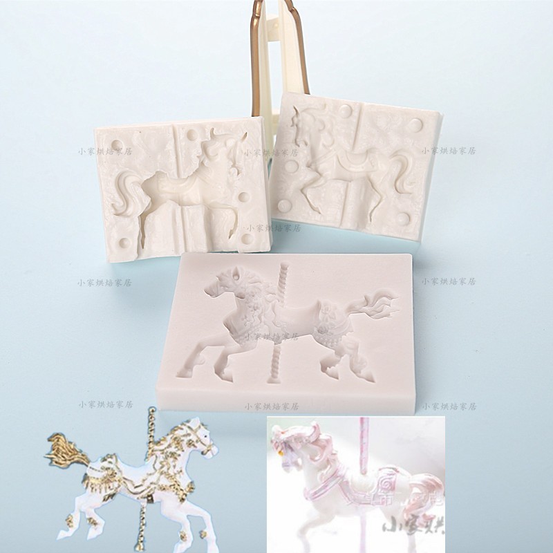 สามมิติ Carousel Fondant เค้กซิลิโคน Fondant แม่พิมพ์ขนาดเล็ก Pony Fondant แม่พิมพ์เบเกอรี่